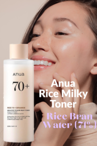 Read more about the article 🌾 Anua Rice Milky Toner Review: Glass‑Skin Hydration for Sensitive Skin?